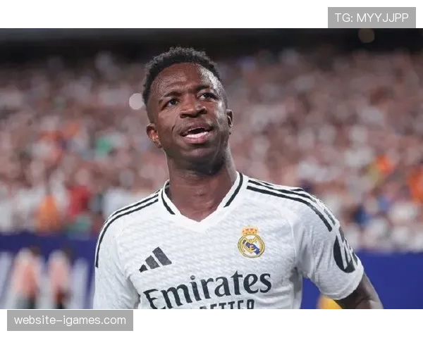 皇家马德里与维尼修斯就续约至2030年达成原则性协议