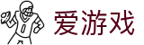 爱游戏 (ayx、)官方网站 - 智能游戏赛事聚集地
